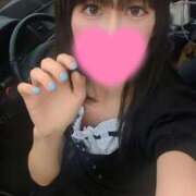 ヒメ日記 2026/01/08 09:08 投稿 響あおい☆ＡV嬢超可愛い清楚ＮH PREMIUM萌え可愛いチョコレート～全てのステージで感動の体験を～