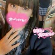 ヒメ日記 2026/02/08 10:15 投稿 響あおい☆ＡV嬢超可愛い清楚ＮH PREMIUM萌え可愛いチョコレート～全てのステージで感動の体験を～