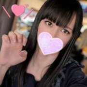 ヒメ日記 2026/04/08 12:25 投稿 響あおい☆ＡV嬢超可愛い清楚ＮH PREMIUM萌え可愛いチョコレート～全てのステージで感動の体験を～