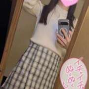 響あおい☆ＡV嬢超可愛い清楚ＮH 元気ビンビン PREMIUM萌え可愛いチョコレート～全てのステージで感動の体験を～