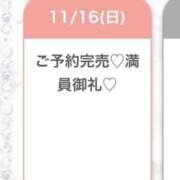 ヒメ日記 2025/11/16 17:24 投稿 もな★天然Ｇ乳ヒロイン爆誕★ Chloe鶯谷・上野店 S級素人清楚系デリヘル