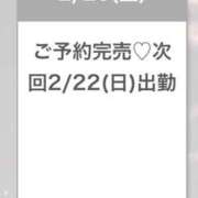 もな★天然Ｇ乳ヒロイン爆誕★ 完売😭💛 Chloe鶯谷・上野店 S級素人清楚系デリヘル
