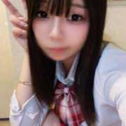 えな さむいね ロイヤルフラッシュ