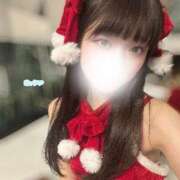 Eri 2つの伝えたいこと!! THE PREMIUM （プレミアム）