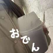 ヒメ日記 2026/01/25 13:45 投稿 Eri THE PREMIUM （プレミアム）