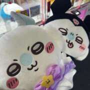 ヒメ日記 2026/03/17 21:10 投稿 Eri THE PREMIUM （プレミアム）