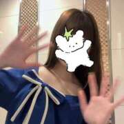 Eri 〇力マシマシ♡ THE PREMIUM （プレミアム）