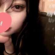 ヒメ日記 2025/11/10 10:26 投稿 みやび THE ESUTE HOUSE 柴田