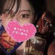 ヒメ日記 2025/11/12 10:36 投稿 みやび THE ESUTE HOUSE 柴田