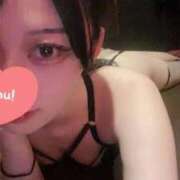 ヒメ日記 2025/11/12 18:49 投稿 みやび THE ESUTE HOUSE 柴田