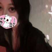 ヒメ日記 2025/11/23 10:18 投稿 みやび THE ESUTE HOUSE 柴田