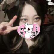 ヒメ日記 2025/12/11 13:06 投稿 みやび THE ESUTE HOUSE 柴田