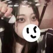 ヒメ日記 2026/01/15 19:26 投稿 みやび THE ESUTE HOUSE 柴田