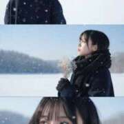 ヒメ日記 2026/01/16 10:03 投稿 みやび THE ESUTE HOUSE 柴田