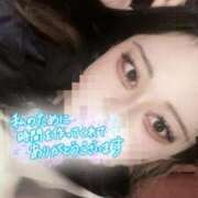 ヒメ日記 2026/01/24 20:46 投稿 みやび THE ESUTE HOUSE 柴田