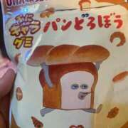 ヒメ日記 2026/02/04 13:05 投稿 みやび THE ESUTE HOUSE 柴田