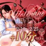 ヒメ日記 2026/02/11 22:26 投稿 みやび THE ESUTE HOUSE 柴田