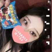 ヒメ日記 2026/02/22 19:06 投稿 みやび THE ESUTE HOUSE 柴田