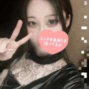 ヒメ日記 2026/03/05 17:46 投稿 みやび THE ESUTE HOUSE 柴田