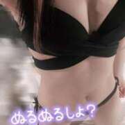 ヒメ日記 2026/03/06 15:59 投稿 みやび THE ESUTE HOUSE 柴田