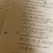 みやび お家時間🏠👀 THE ESUTE HOUSE 柴田