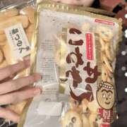 ヒメ日記 2026/04/13 00:06 投稿 みやび THE ESUTE HOUSE 柴田