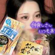 ヒメ日記 2026/06/25 14:30 投稿 みやび THE ESUTE HOUSE 柴田