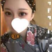 ヒメ日記 2026/08/12 17:45 投稿 みやび THE ESUTE HOUSE 柴田