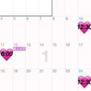 ヒメ日記 2025/12/22 06:30 投稿 ミミ、GOODの神話となれ！ GOOD-グッド-