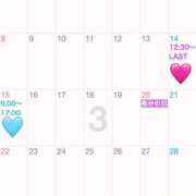 ヒメ日記 2026/02/18 17:02 投稿 ミミ、GOODの神話となれ！ GOOD-グッド-