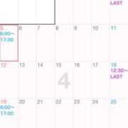 ヒメ日記 2026/03/14 18:00 投稿 ミミ、GOODの神話となれ！ GOOD-グッド-