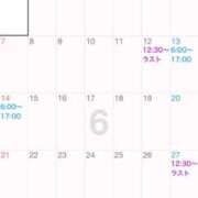 ヒメ日記 2026/05/27 10:00 投稿 ミミ、GOODの神話となれ！ GOOD-グッド-
