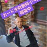 ヒメ日記 2026/02/11 10:22 投稿 りりす 即イキ淫乱倶楽部 柏店