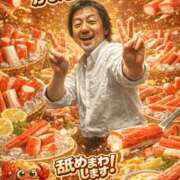 ヒメ日記 2026/02/23 18:52 投稿 りりす 即イキ淫乱倶楽部 柏店