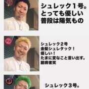 ヒメ日記 2026/02/12 04:12 投稿 りりす 即イキ淫乱倶楽部 松戸店