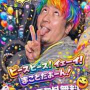 ヒメ日記 2026/02/13 03:06 投稿 りりす 即イキ淫乱倶楽部 松戸店