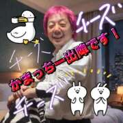 ヒメ日記 2026/02/24 00:02 投稿 りりす 即イキ淫乱倶楽部 松戸店