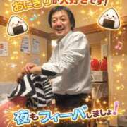 ヒメ日記 2026/03/01 00:52 投稿 りりす 即イキ淫乱倶楽部 松戸店