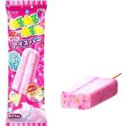 ヒメ日記 2026/01/14 23:34 投稿 りりす 即イキ淫乱倶楽部 船橋店