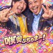 りりす ぶちかまそー！！ 即イキ淫乱倶楽部 船橋店