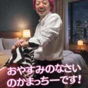 ヒメ日記 2026/02/22 06:02 投稿 りりす 即イキ淫乱倶楽部 船橋店