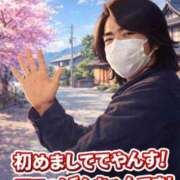 ヒメ日記 2026/02/22 06:08 投稿 りりす 即イキ淫乱倶楽部 船橋店