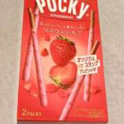 ヒメ日記 2025/11/16 15:32 投稿 るみな トマトなび