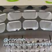 るみな こんばんは トマトなび