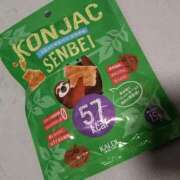 ヒメ日記 2025/12/20 21:30 投稿 るみな トマトなび