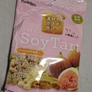 ヒメ日記 2025/12/22 20:15 投稿 るみな トマトなび