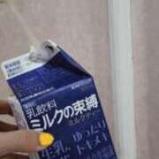 ヒメ日記 2025/12/23 08:45 投稿 るみな トマトなび