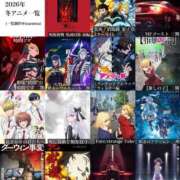 ヒメ日記 2026/01/18 08:45 投稿 るみな トマトなび