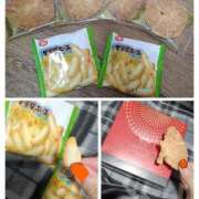 ヒメ日記 2026/01/26 20:30 投稿 るみな トマトなび