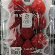 るみな おはようございます☀ トマトなび